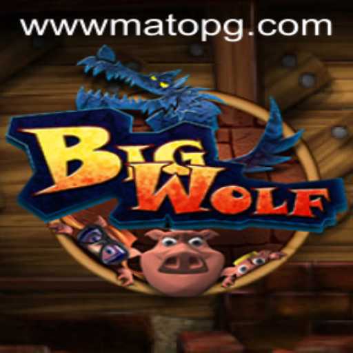 Discover the Exciting World of BigWolf: A Comprehensive Guide to Mastering the Game
